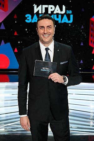 Slobodan Šarenac Slobodan Šarenac