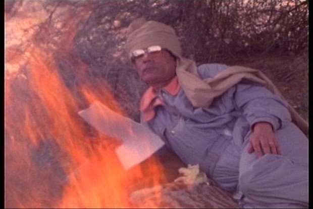 Muamer el Gadafi Muamer el Gadafi