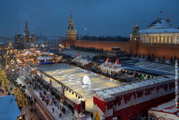 Moskva Moskva
