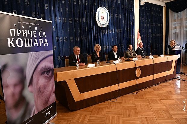 Са конференције за медије 1. априла 2019. поводом емитовања филма 