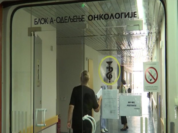 Vrnjačka Banja Vrnjačka Banja