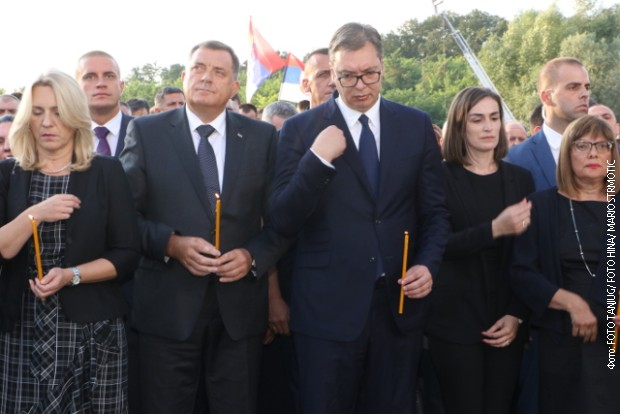 Obeležavanje godišnjice