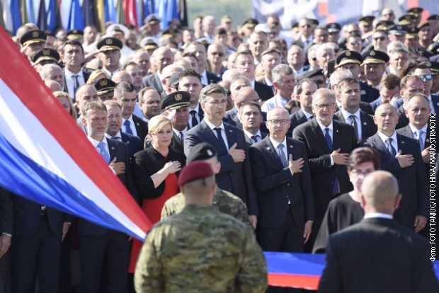 Obeležavanje godišnjice