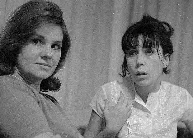 Далеко је Аустралија