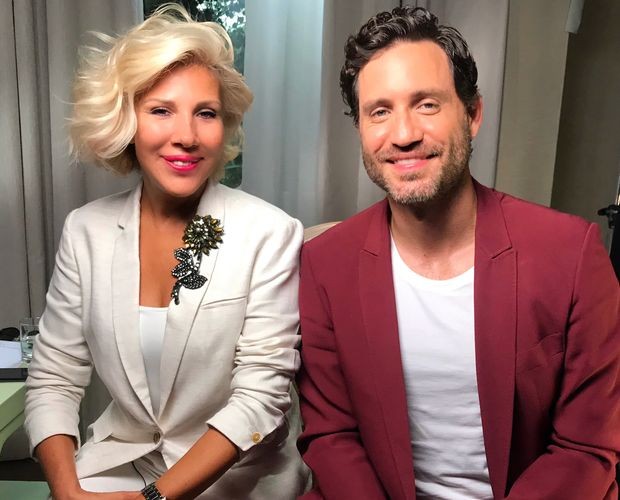 Сандра Перовић и Едгар Рамирес