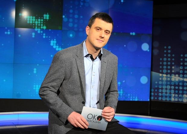 Горислав Папић