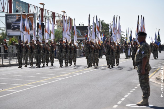 Vojna parada na Kipru