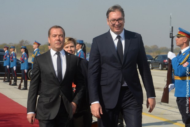 Медведев стигао у Београд