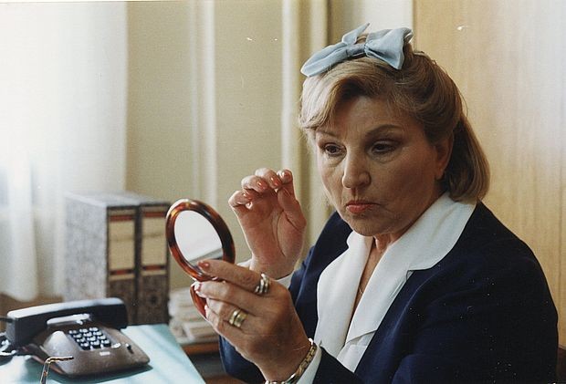 Тридесетдва квадрата Тридесетдва квадрата