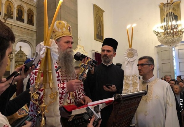 Обраћање владике Јоаникија