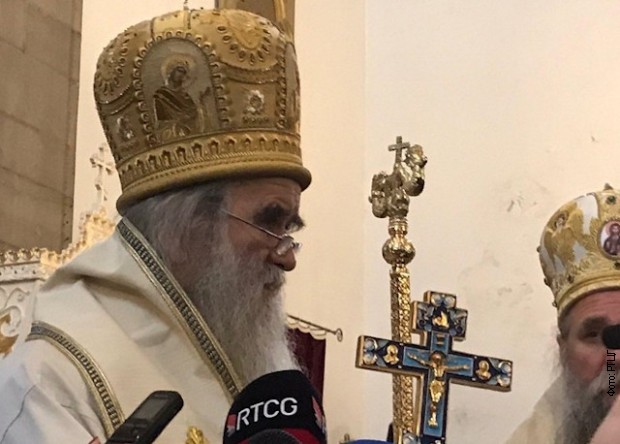Обраћање митрополита Амфилохија