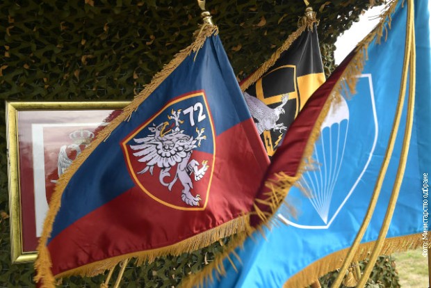 Заставе 63. падобранске бригаде и 72. бригаде за специјалне операције
