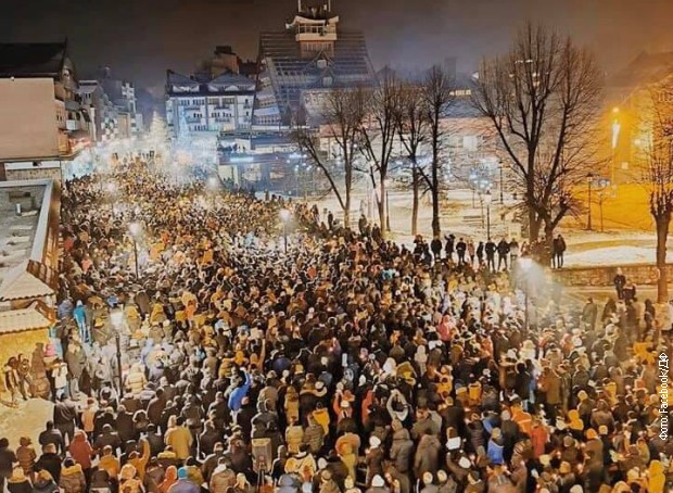 Протестна шетња у Пљевљима