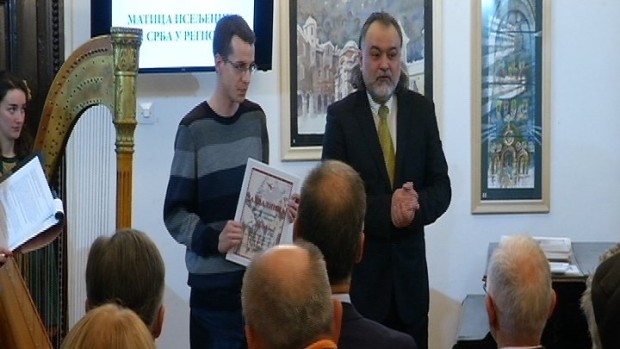 Миодраг Јакшић додељује признања Миодраг Јакшић додељује признања