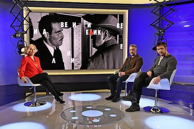 Сандра Перовић, Срдан Голубовић и Горан Богдан