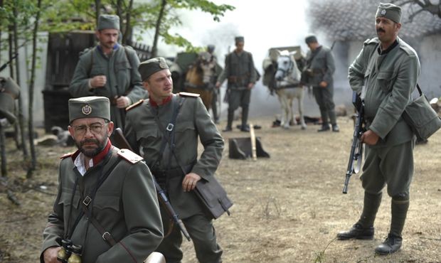 ''За краља и отаџбину''