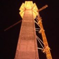Осветљен Авалски торањ