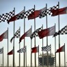Бахреину продужен рок