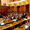 Српски парламент предузећа