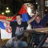 Србија слави одбојкашице