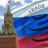 Русија на прагу СТО