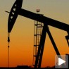 Скупа нафта ново бреме
