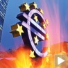 Ако евро пропадне...