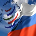Русија примљена у СТО