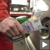 Иранска криза поскупљује гориво
