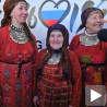 Бабушке са Урала у походу на „Еуросонг“