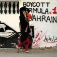 Расту тензије пред ВН Бахреина
