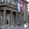 Избор председника Србије