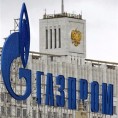 "Гаспром" под истрагом у ЕУ