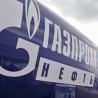 "Гаспром" одговара на оптужбе из ЕУ