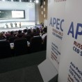 Подршка еврозони на самиту АПЕК-а
