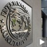 ММФ у контроли државне касе