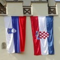 Словеначка цена за Хрватску?