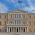 Грчка, нове мере штедње