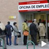 Шпанија рекордер по незапослености