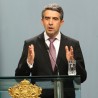 Бугарска против чланства Македоније у ЕУ