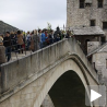 Годишњица рушења Мостарског моста