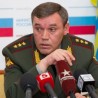 Нове смене у врху руске војске