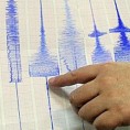 Земљотрес у Црној Гори