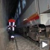 Железничка несрећа код Мојковца 