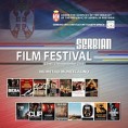 Фестивал српског филма у Јоханесбургу