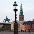 Данска најскупља, Бугарска најјефтинија у ЕУ