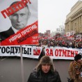 Протести против Думе и Путина