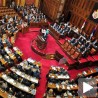 Нова правила понашања у парламенту