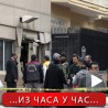 Самоубилачки напад у Анкари