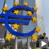 Најава опоравка еврозоне